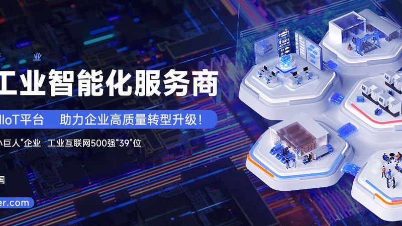 加工振动分析仪：揭秘其工作原理与选型要点