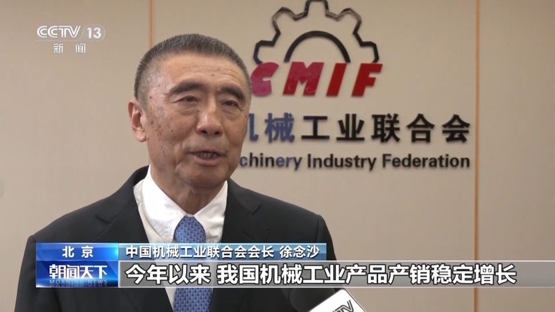 冲压机型号规格：揭秘其背后的技术密码